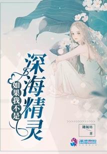 生肖吉运佳