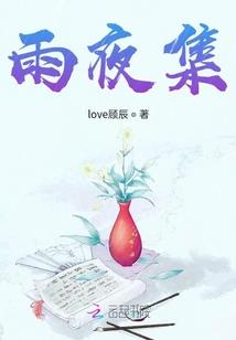 每日播报财运