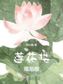 十月份的内蒙古