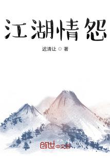 属相猴蒸馒头