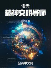 猫作为属相
