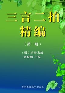 泰国的榴莲几月份成熟