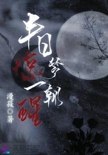 生肖虎近期
