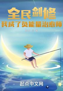 12星座表达的爱情