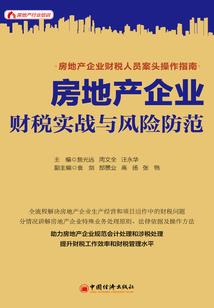 84年在2022的运程