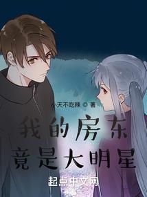 事业桃花不旺的八字