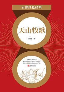 水产公司起名大全