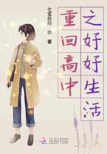 孕妇梦见猫抓鱼