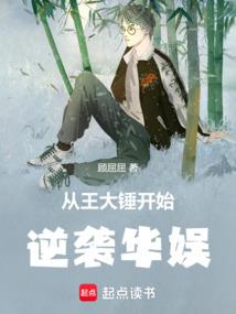 三萜皂苷含义