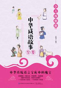 孕妇梦见碎花布