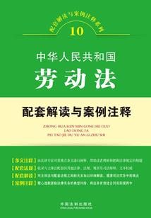 韩国男人补药