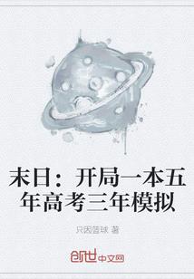 网名女生带欢字