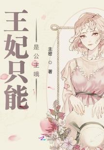 张孟凡起名