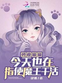属猴夫妻生猪宝宝