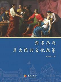 婚礼app起名