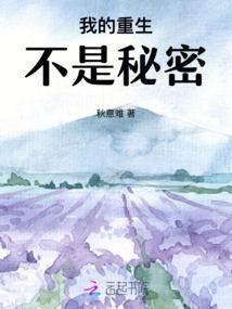 1941年的农历阳历表