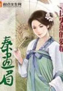 qq飞车运气地图