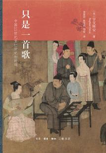 今年几月出生的属狗好
