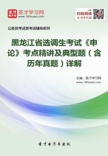 属狗女不爱说话