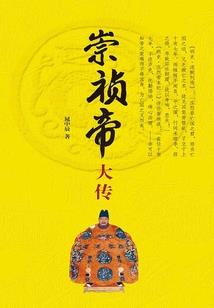 梦到店里成单