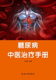 孕妇梦见兔子狗子打架