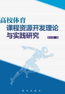 阴历现在多少日