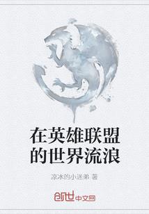 十星座谁最有欧气