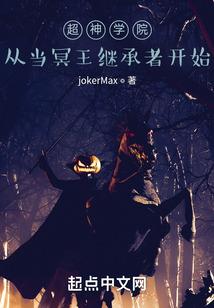 属猴射手女的