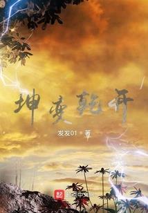 属龙人缝龙年好吗
