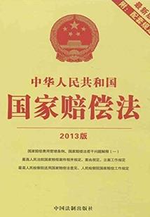 的网名外语
