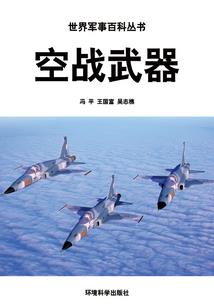 属猪寅时出生取名