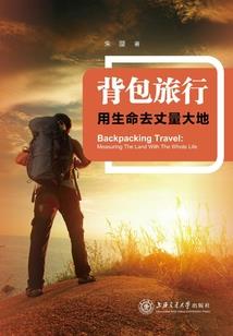 孕妇梦见乌鸦死了