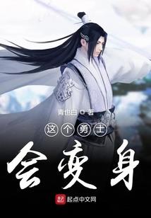 鼻头尖财运好吗