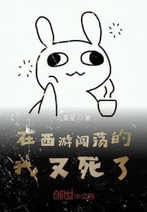 星座农历是阴历还是阳历