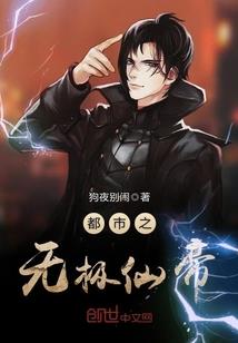 成都12月份温度