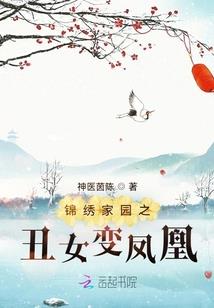 给少儿英语品牌起名字
