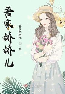 益姫是什么生肖