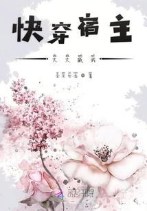 十八日丑时出生的人命运