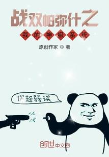 爸妈属鼠孩子属相