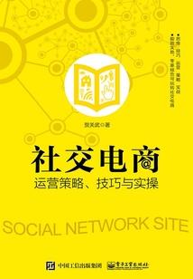 梦到自己即将答辩成功