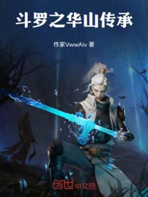 父属鼠儿属狗