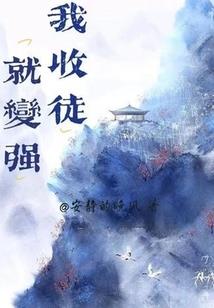 男人帅气吻