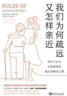 起名飞翔之意