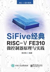 2016龙年每月运势