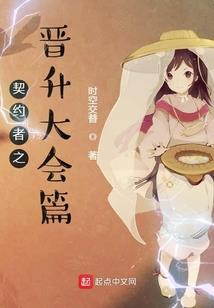 男生很相信星座女
