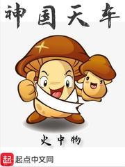 hunt英文名含义