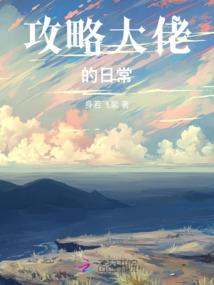 阴历音乐大二