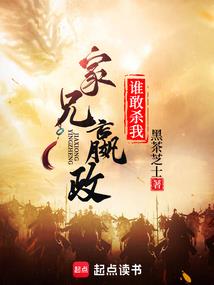 科目三考运气