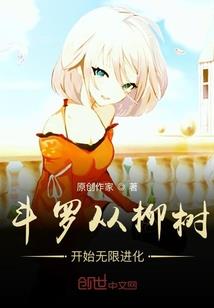 我属鸡之人