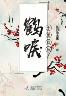 属蛇的人金蛇